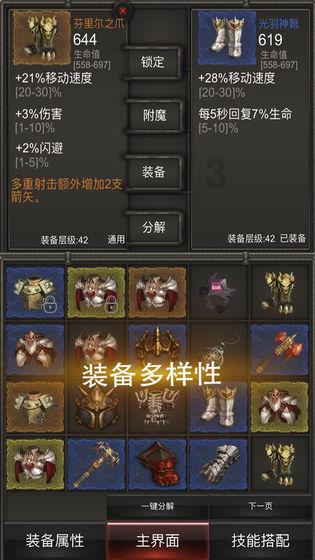 顶级寿司店