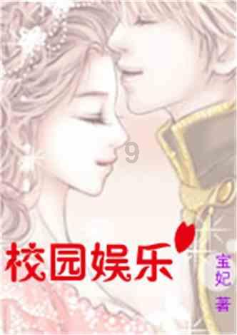 【我向两会提个问】关于文化传承推广的建议