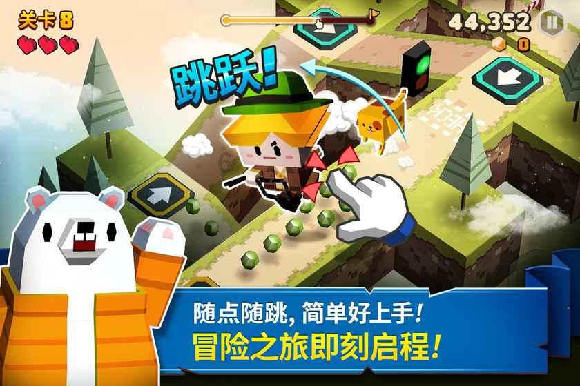 70岁成龙现身河南录制春晚!精神抖擞身体硬朗