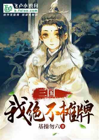《永夜星河》:虞书欣不普了,陈都灵有演技了,女n号有神仙样了