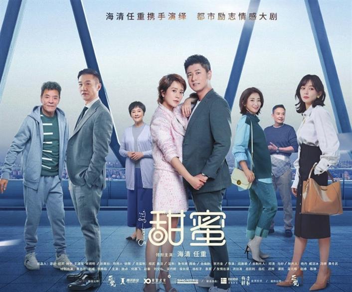 男票对我说想我了，我该怎么回答呢游戏画面