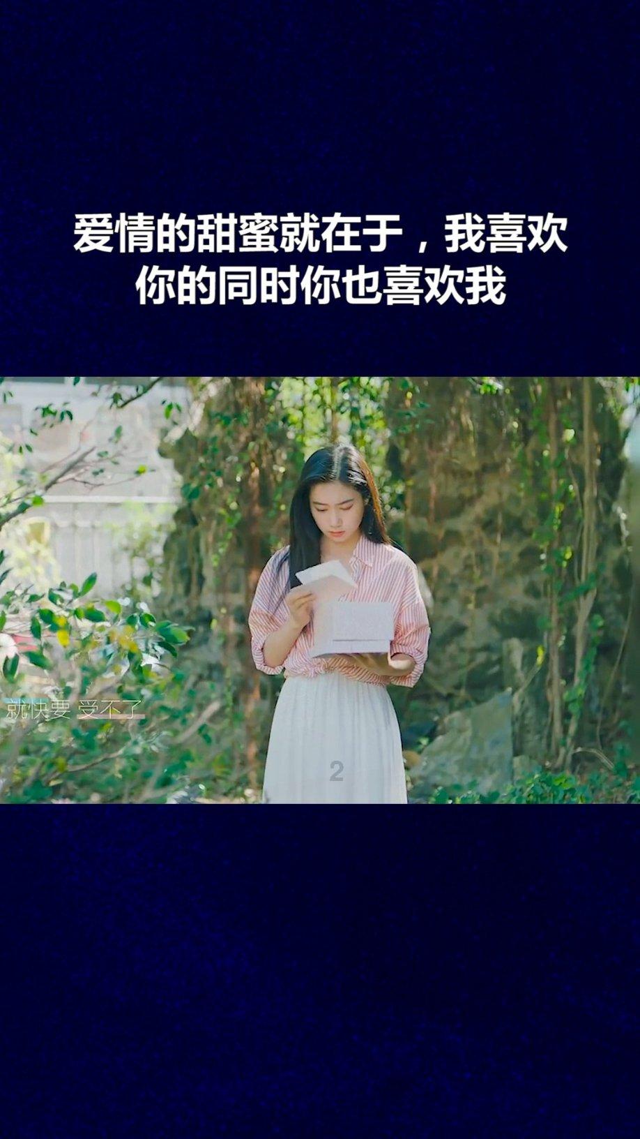 小红书好看吗？游戏画面