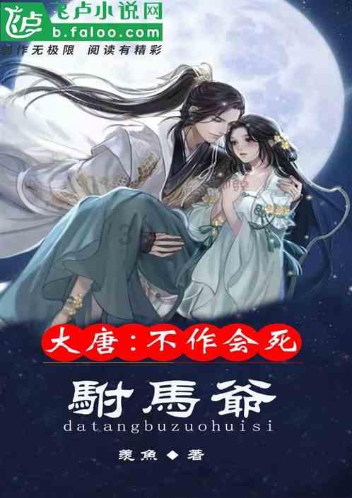 球球大作战下载最新版