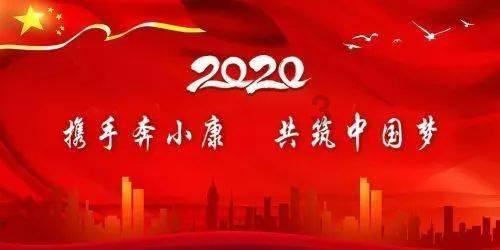 邢台市柏乡县开展“迎新春 写春联 送祝福”活动
