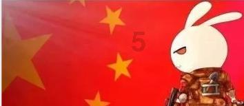 受益年货市场 顺丰同城新春业务增长