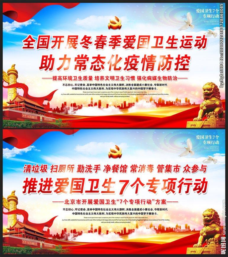 P人沉默,J人狂喜,打工十二时辰