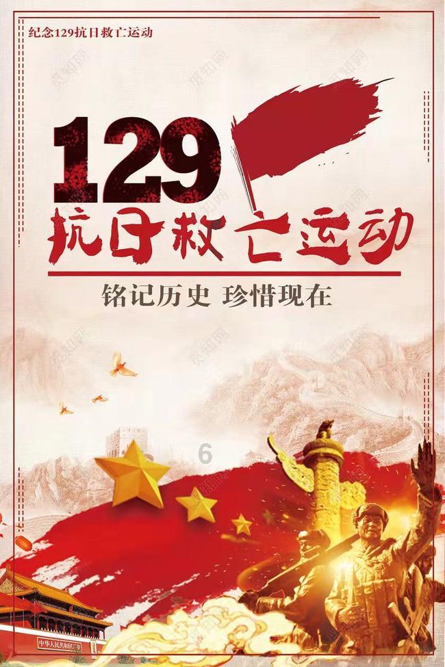盗贼之海