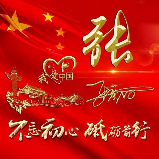 我省全力开展抗震救灾物资档案管理工作
