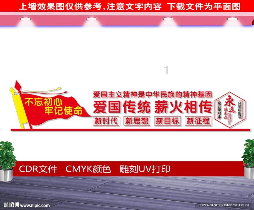 青岛队记:杨瀚森去医院路上就好了,赛程太密集有点力竭了