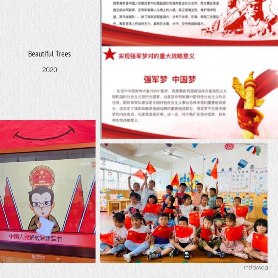 福建大土匪陈位铎,一生敛财无数却没有带走,他的宝藏今在何处?