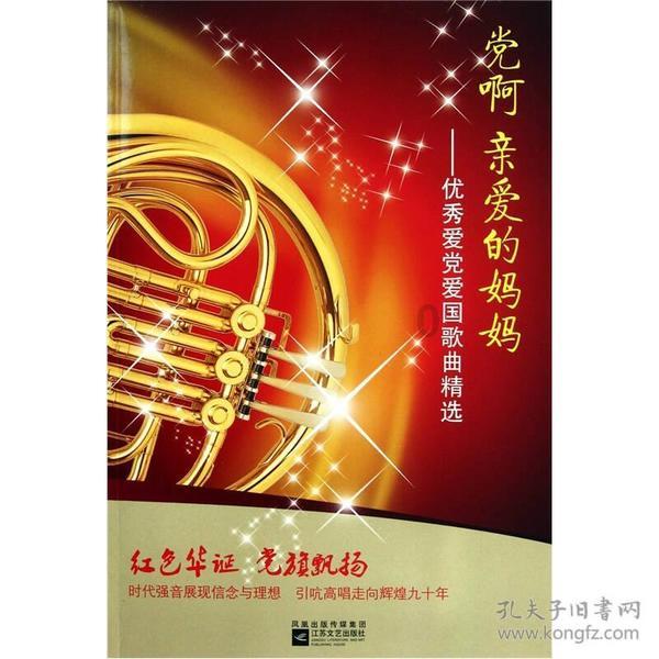 两部门:进一步做好信用修复协同联动工作