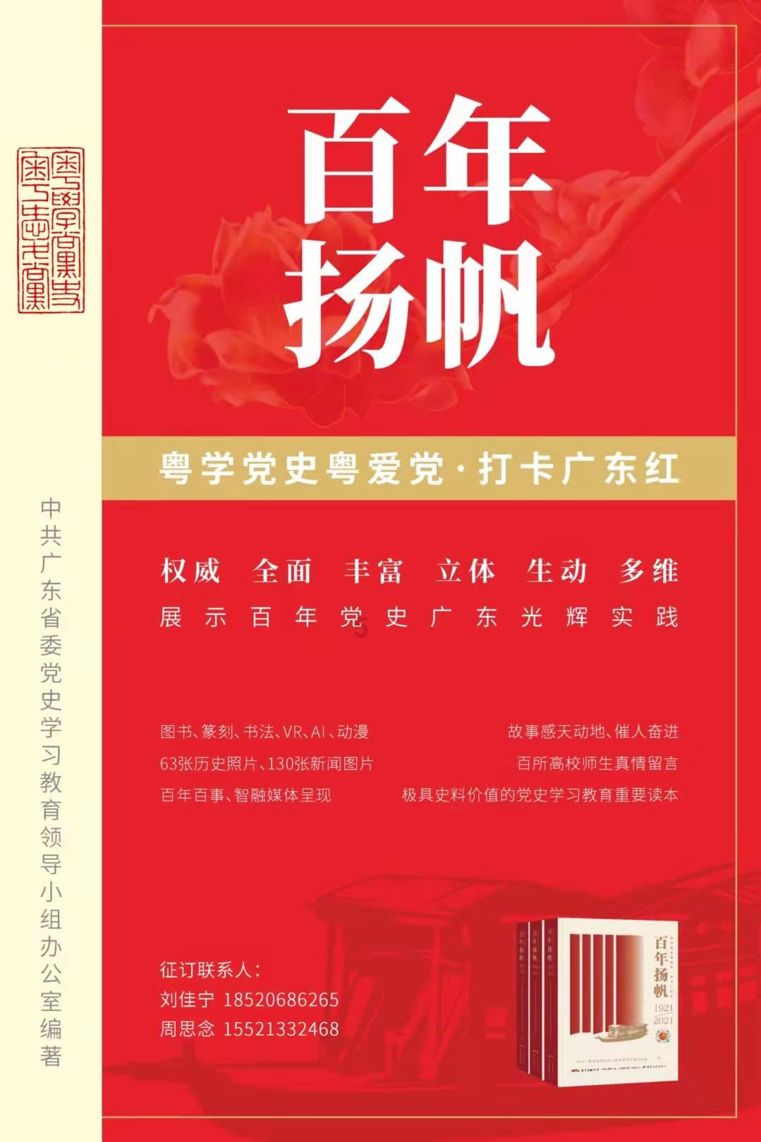 老师和大学生谈恋爱可以吗？