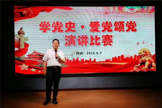 男票对我说想我了，我该怎么回答呢游戏画面