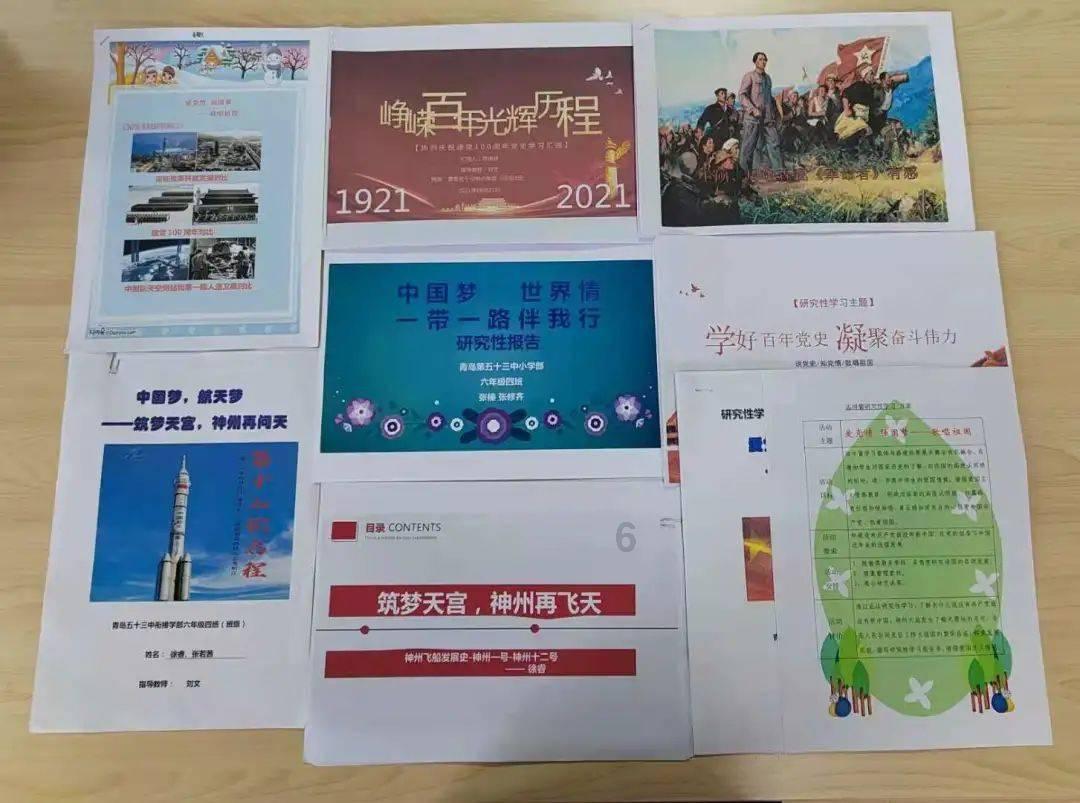 男子负气离家13年,警民联手助武汉兄弟团圆