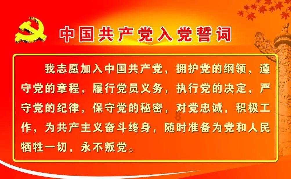 救援受困的鹭