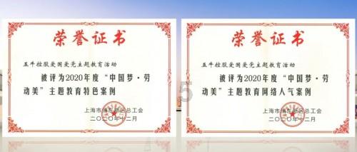 冰雪装备企业应向新出发