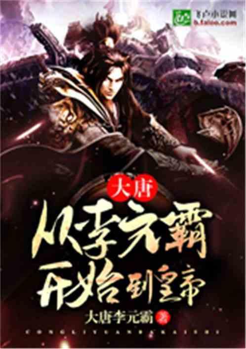 广汽丰田铂智4X:“验证码”痛改前非了