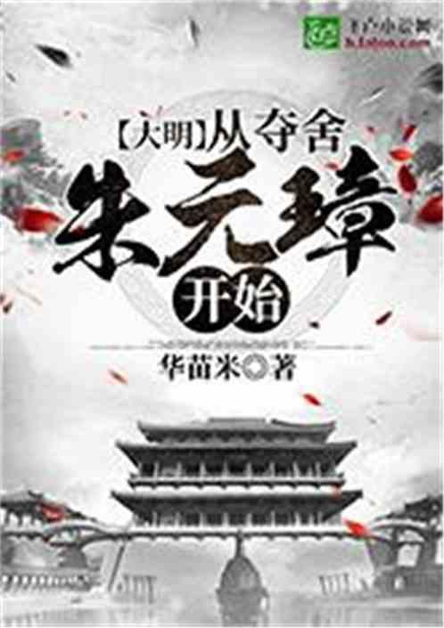 艾利时尚博客