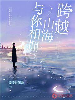 三亚海棠警方破获一起拒不支付劳动报酬案