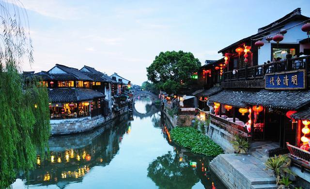 沪江开心词场